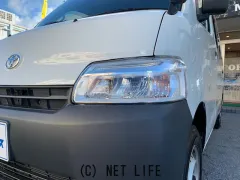 トヨタ タウンエースバン