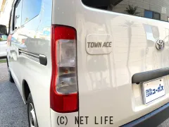 トヨタ タウンエースバン