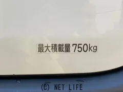 トヨタ タウンエースバン