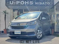 ホンダ フリード