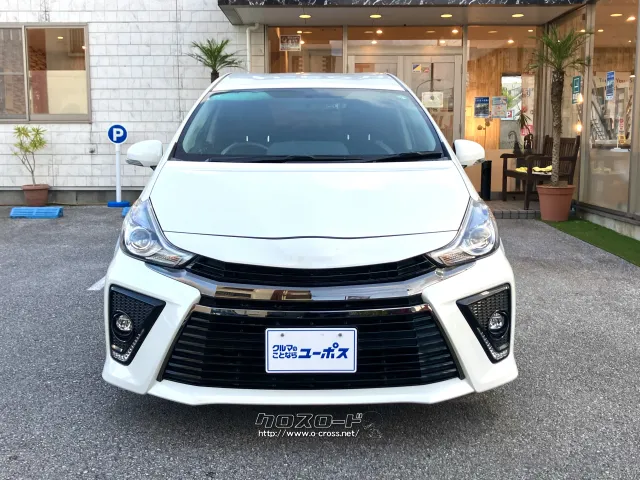 フロントバンパーやブラックを基調にダークメッキを施したラジエーターグリルなど採用 トヨタ プリウスα