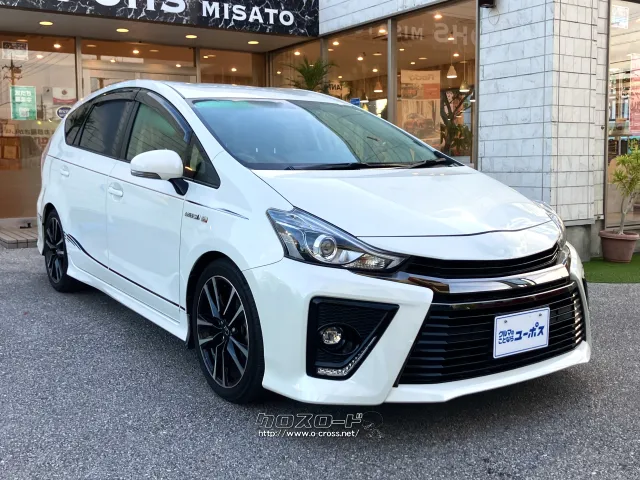 Gs専用スポーツサスペンションを採用し、全高を約15mmダウンさせた トヨタ プリウスα