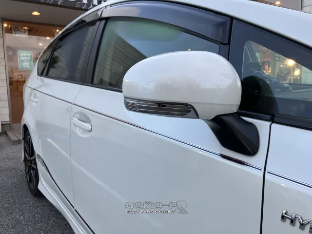 新車価格3,497,237円 トヨタ プリウスα