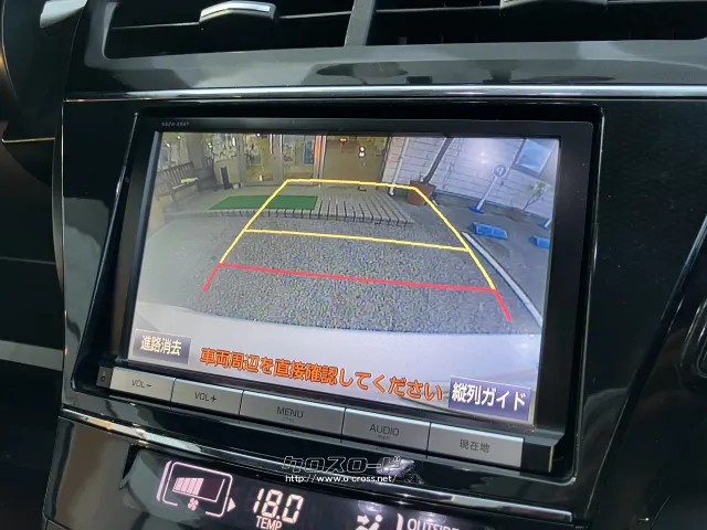 バックモニター トヨタ プリウスα