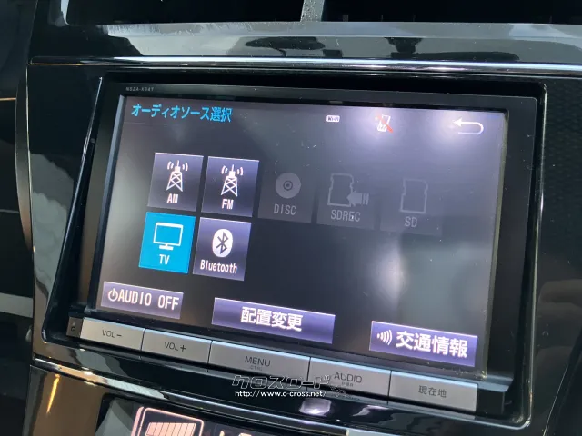 Bluetoothなどのオーディオが使用可能 トヨタ プリウスα