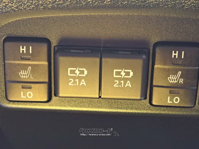 充電ポート/シートヒーター トヨタ シエンタ