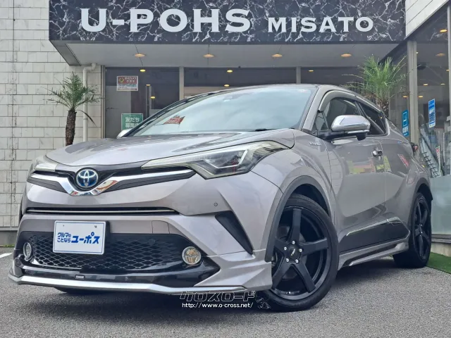 トヨタ C-HRハイブリッド トヨタ C-HR