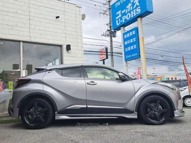 全長×全幅×全高4360×1795×1550mm トヨタ C-HR