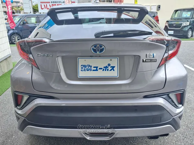 狭い道、慣れない場所での駐車も安心のコーナーセンサー付き トヨタ C-HR