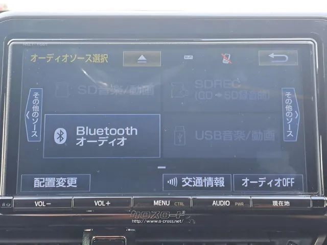 Bluetoothなどのオーディオが使用可能 トヨタ C-HR