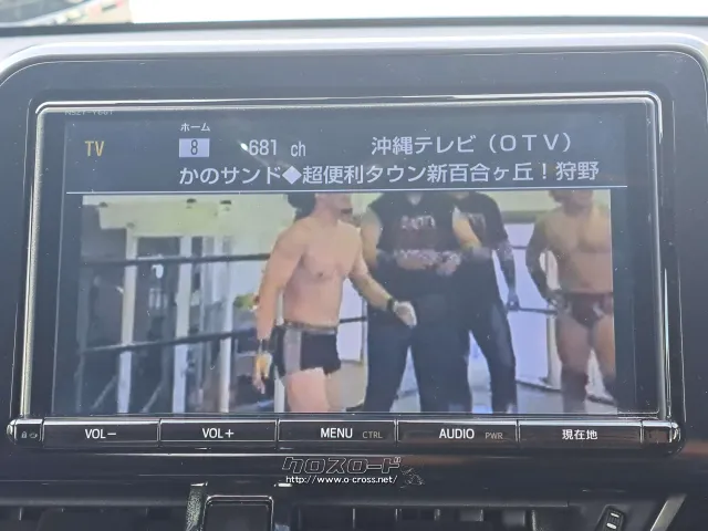 フルセグ視聴可能 トヨタ C-HR