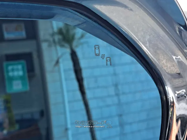 ブラインドスポットモニター トヨタ C-HR