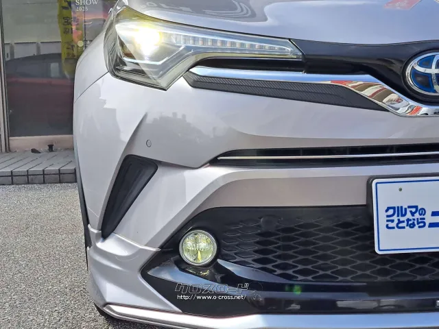 クチコミ高評価を獲得!お問い合わせはユーポス美里店まで!098-921-0203 トヨタ C-HR