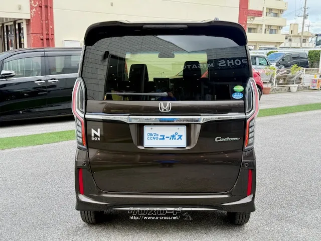 JC08モード燃費27.0km/リットル ホンダ N-BOX