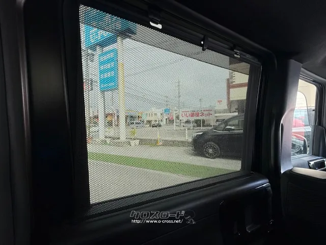 後席サンシェード ホンダ N-BOX