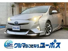 トヨタ プリウス