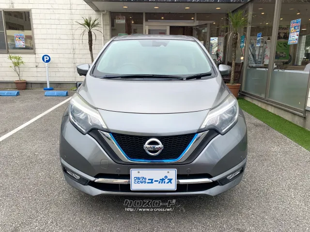 ダークメタルグレー 【カラーコード】 KAD 日産 ノート