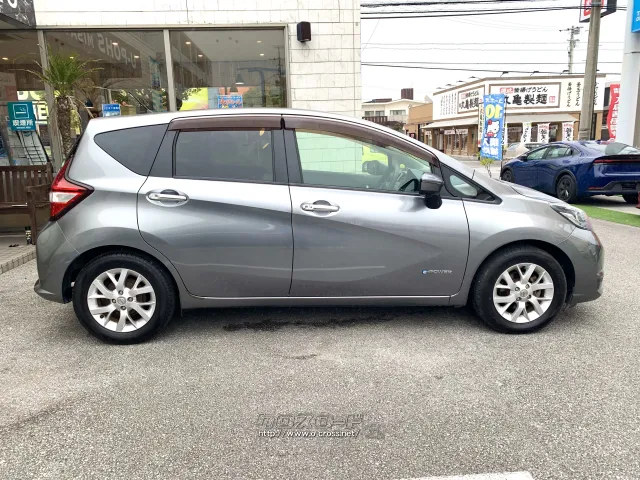 全長×全幅×全高4100×1695×1520mm 日産 ノート