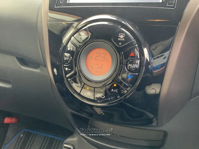使いやすいエアコン操作スイッチ 日産 ノート