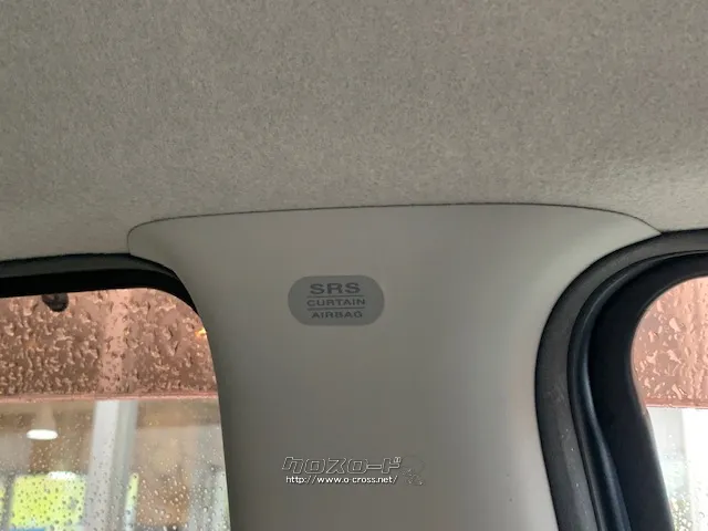 クチコミ高評価を獲得!お問い合わせはユーポス美里店まで!098-921-0203 日産 ノート