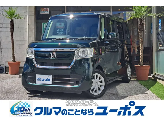 「日本にベストな新しいのりものを創造したい」という思いを込めた軽乗用車N-BOX ホンダ N-BOX