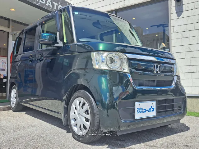 約80kg軽量化し、優れた走行性能・低燃費・乗り心地を実現した ホンダ N-BOX