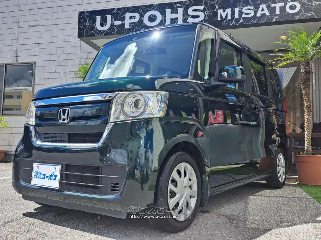 先進の安全運転支援システム「Honda SENSING(ホンダ センシング)」 ホンダ N-BOX