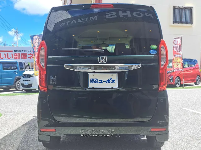 気になる燃費はJC08モード燃費25.6km/リットル ホンダ N-BOX