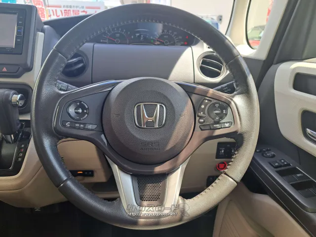 レーダークルーズコントロール搭載 ホンダ N-BOX