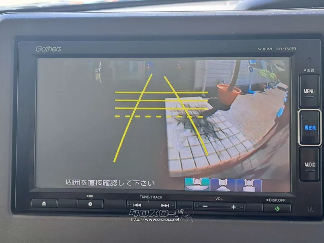 駐車も安心のバックカメラ付き ホンダ N-BOX