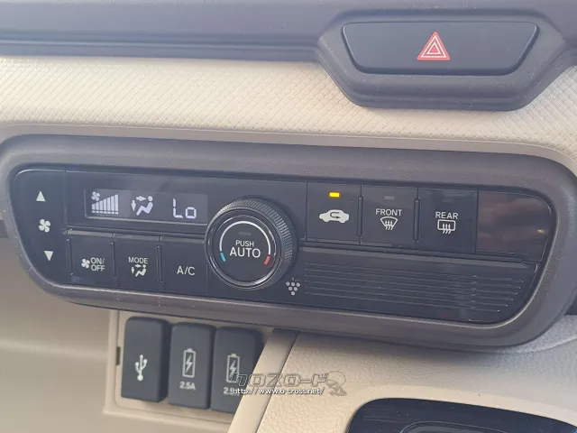 エアコンも手元で楽々操作が可能 ホンダ N-BOX