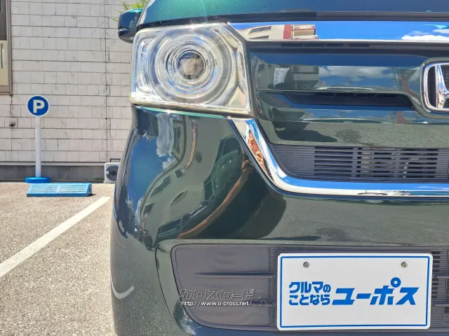 クチコミ高評価を獲得!お問い合わせはユーポス美里店まで!098-921-0203 ホンダ N-BOX