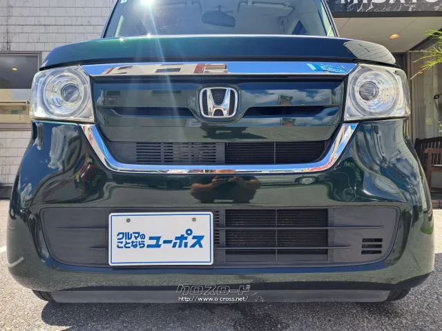 クチコミ高評価を獲得!お問い合わせはユーポス美里店まで!098-921-0203 ホンダ N-BOX