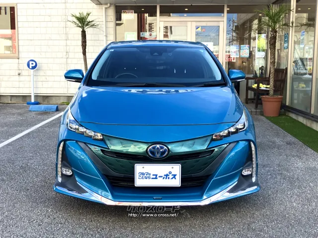 1.8L リダクション機構付 THS II Plug‐inを搭載。 トヨタ プリウスPHV