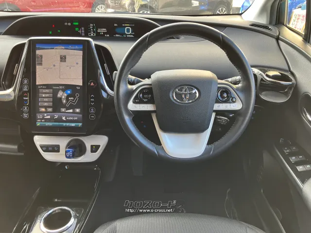 安心・安全・便利な、つながるサービス「T‐Connect」 トヨタ プリウスPHV