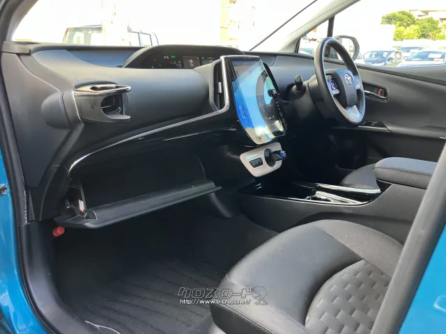 収納スペース トヨタ プリウスPHV