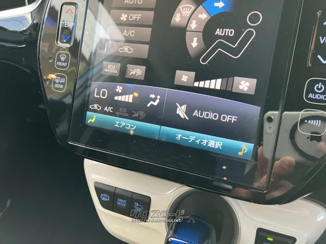 オートエアコン トヨタ プリウスPHV