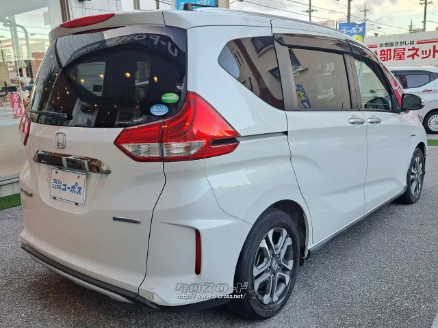 全長×全幅×全高4295×1695×1710mm ホンダ フリード