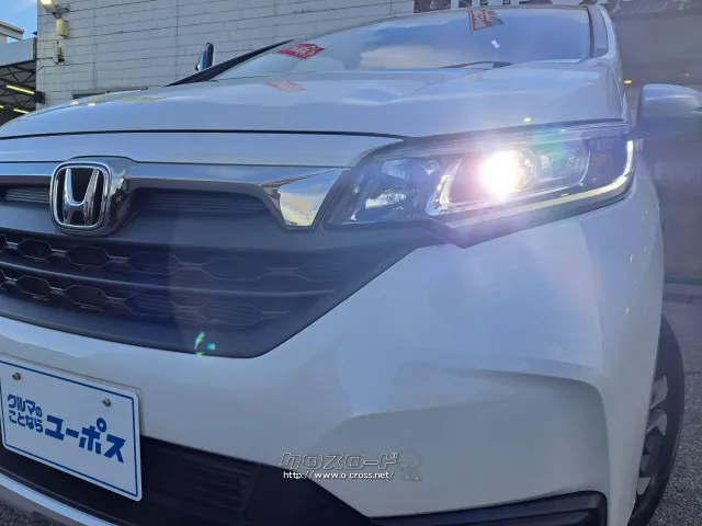 オートLEDヘッドライト ホンダ フリード