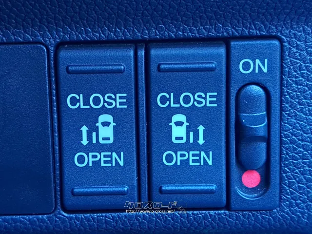 送迎、乗り降り楽々の両側パワースライドドア ホンダ フリード