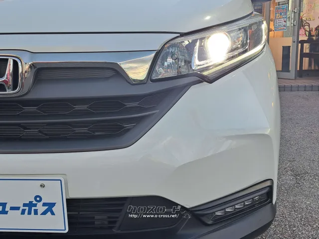 クチコミ高評価を獲得!お問い合わせはユーポス美里店まで!098-921-0203 ホンダ フリード