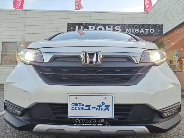 クチコミ高評価を獲得!お問い合わせはユーポス美里店まで!098-921-0203 ホンダ フリード