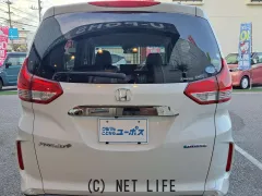 ホンダ フリード