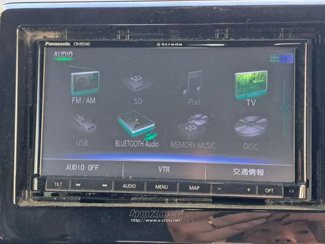 Bluetoothなどのオーディオが使用可能 ホンダ N-BOX