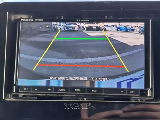 駐車時も安心のバックモニター付き ホンダ N-BOX
