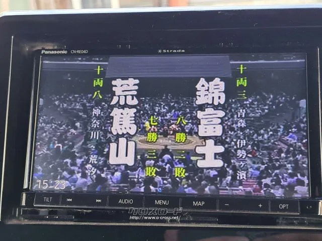 クチコミ高評価を獲得!お問い合わせはユーポス美里店まで!098-921-0203 ホンダ N-BOX