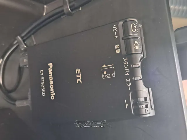 ドライブには欠かせないETC車載器搭載 スズキ スペーシア