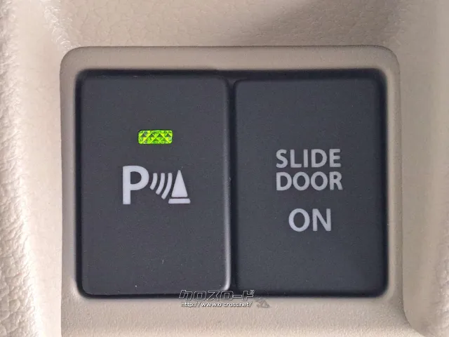 クチコミ高評価を獲得!お問い合わせはユーポス美里店まで!098-921-0203 スズキ スペーシア