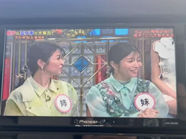 クチコミ高評価を獲得!お問い合わせはユーポス美里店まで!098-921-0203 スズキ スペーシア