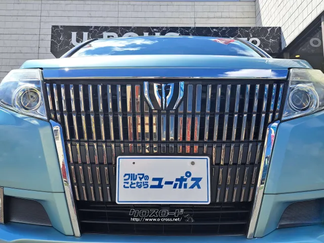 クチコミ高評価を獲得!お問い合わせはユーポス美里店まで!098-921-0203 トヨタ エスクァイア